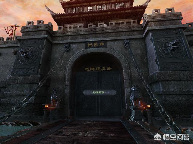 有什么单机版的传奇游戏strong/p
p传奇游戏手机版单机/strong？