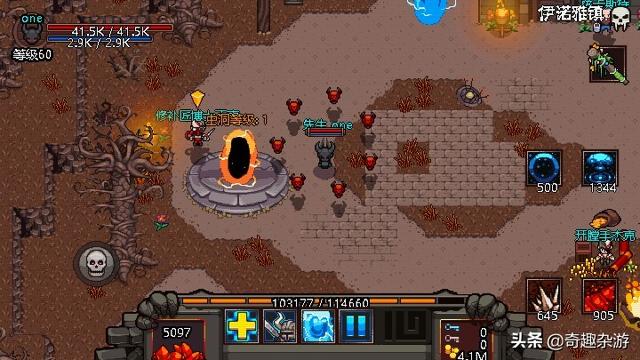 手机有什么自在度高的单机游戏strong/p
p传奇单机游戏手机版/strong？