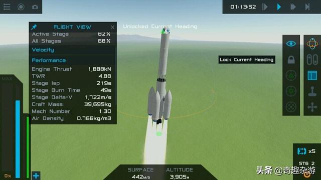 手机有什么自在度高的单机游戏strong/p
p传奇单机游戏手机版/strong？