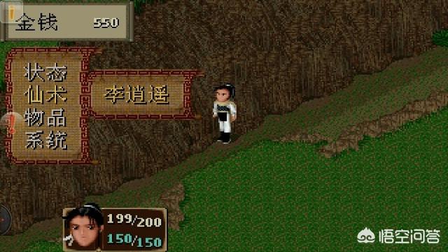 有哪些类似于《仙剑奇侠传》的单机回合造手游strong/p
p传奇单机游戏手游/strong？
