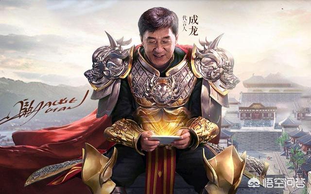 比来为什么总有良多的老牌明星给什么实假传奇代言啊strong/p
p手机网页传奇游戏/strong？为什么？那游戏实的那么好玩吗？