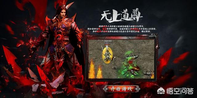 比来为什么总有良多的老牌明星给什么实假传奇代言啊strong/p
p手机网页传奇游戏/strong？为什么？那游戏实的那么好玩吗？