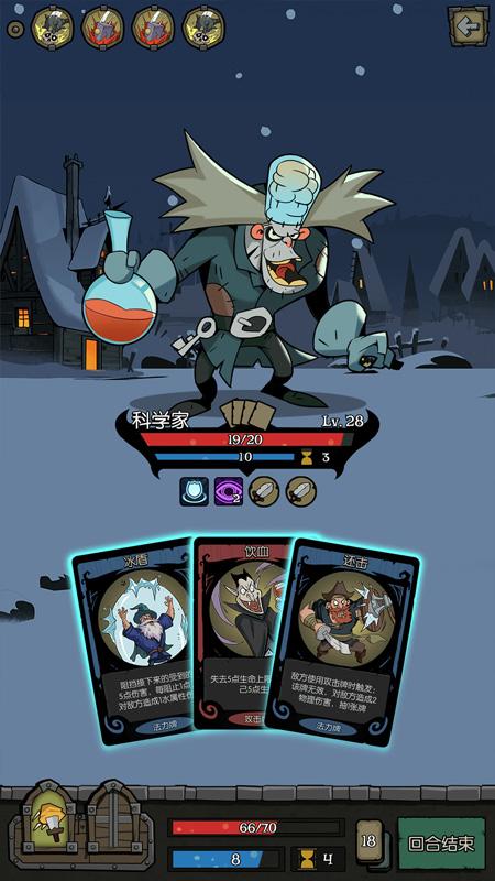 你手机里有一款让你不会卸载的单机游戏吗strong/p
p至尊传奇手机游戏单机版/strong？