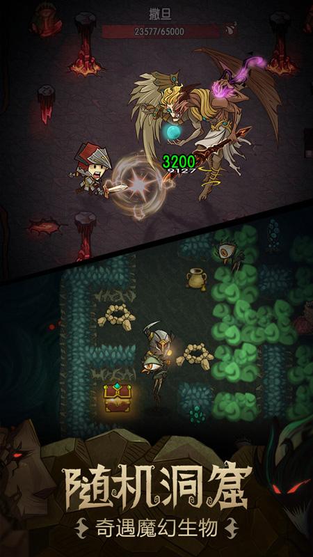 你手机里有一款让你不会卸载的单机游戏吗strong/p
p至尊传奇手机游戏单机版/strong？