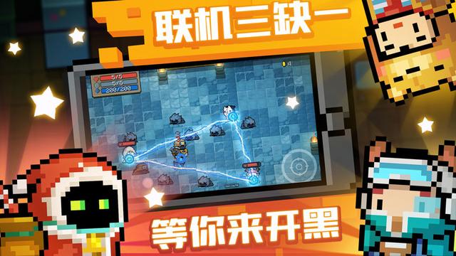 你手机里有一款让你不会卸载的单机游戏吗strong/p
p至尊传奇手机游戏单机版/strong？