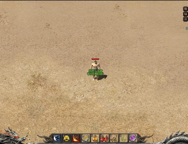 热血传奇手游中strong/p
p传奇版手游游戏攻略/strong，兵士弄法攻略是什么？