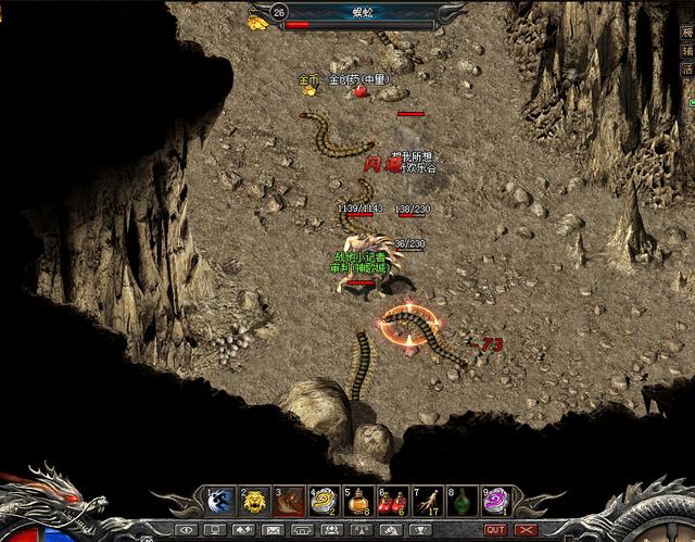 热血传奇手游中strong/p
p传奇版手游游戏攻略/strong，兵士弄法攻略是什么？