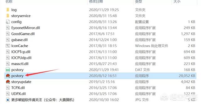 如今的单机游戏都是在哪里下载的strong/p
p传奇游戏下载手机传奇/strong？