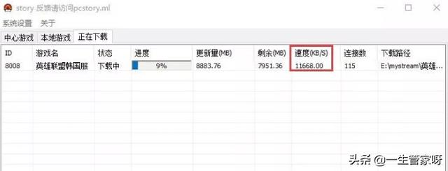 如今的单机游戏都是在哪里下载的strong/p
p传奇游戏下载手机传奇/strong？