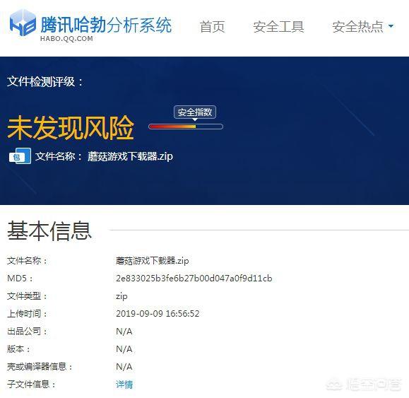 如今的单机游戏都是在哪里下载的strong/p
p传奇游戏下载手机传奇/strong？