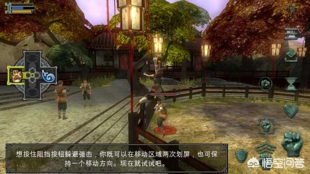 有什么高清大型手游单机游戏保举一些strong/p
p单机游戏传奇手机游戏/strong？