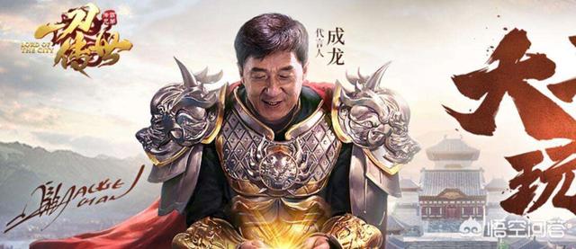 热血传奇：为何浩大仍旧在推广那款游戏strong/p
p传奇手机版游戏/strong？