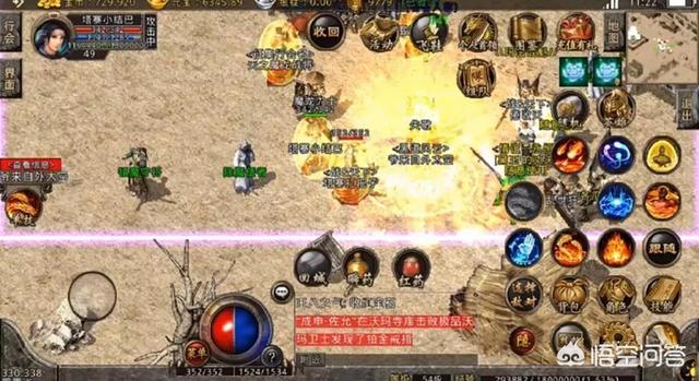 传奇世界游戏手游和端游区别在哪里strong/p
p传奇游戏手机/strong？