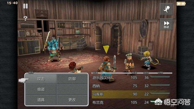 如今更好玩的手机免费单机游戏是什么strong/p
p免费传奇手机游戏排行榜/strong？