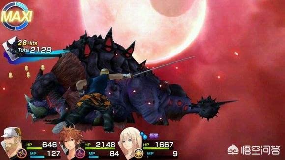 手机上有哪些好玩的RPG类单机游戏strong/p
p传奇类手游游戏排行/strong？