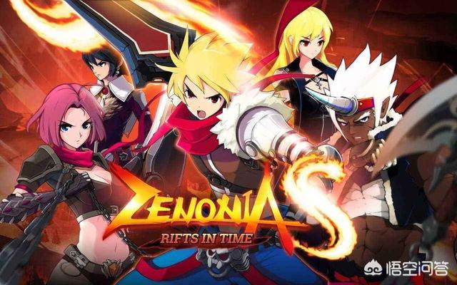 手机上有哪些好玩的RPG类单机游戏strong/p
p传奇类手游游戏排行/strong？