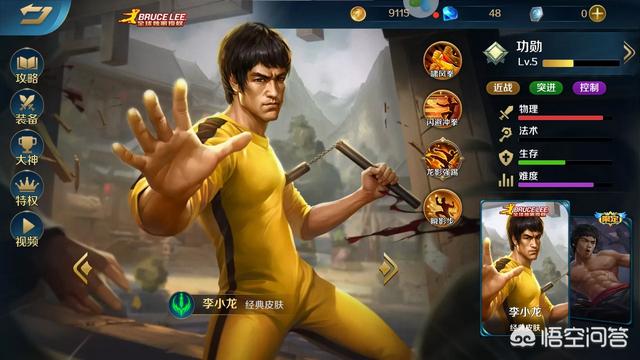 哪些手机游戏好玩strong/p
p免费下载传奇手机游戏/strong？