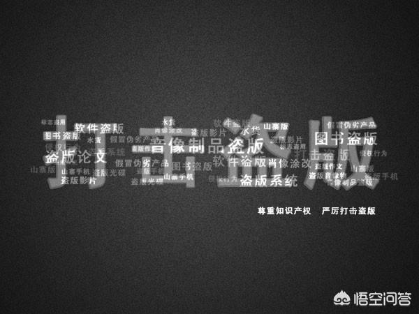 为什么各个手机传奇都说他人是假传奇呢strong/p
p沙巴克传奇手机游戏/strong？莫非里面有什么猫腻儿吗？