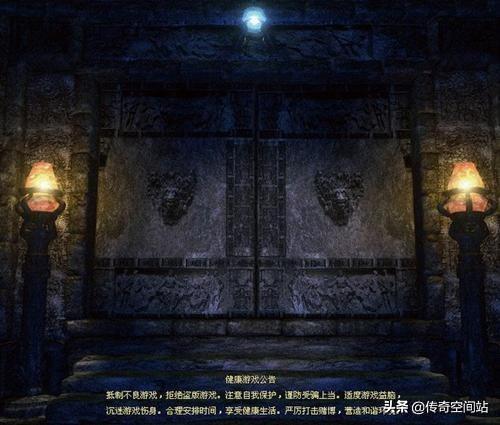 2002年浩大热血传奇那款收集游戏strong/p
p浩大手机游戏传奇/strong，在其时事实有多牛？