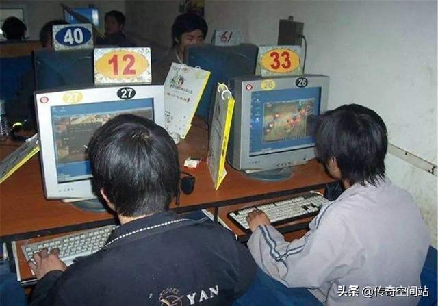 2002年浩大热血传奇那款收集游戏strong/p
p浩大手机游戏传奇/strong，在其时事实有多牛？