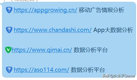 想要推广游戏有哪些办法strong/p
p传奇游戏手游开服表/strong？