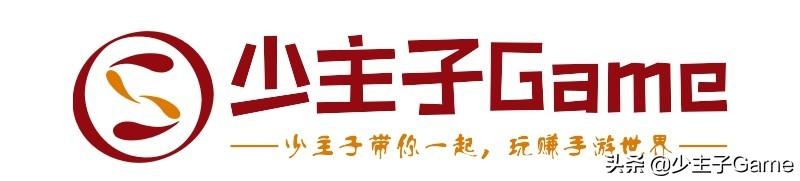 想要推广游戏有哪些办法strong/p
p传奇游戏手游开服表/strong？