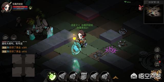 求保举手机游戏strong/p
p手机类传奇游戏/strong？