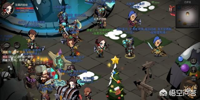 求保举手机游戏strong/p
p手机类传奇游戏/strong？