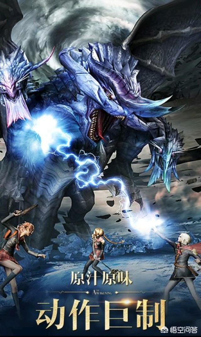 求保举手机游戏strong/p
p手机类传奇游戏/strong？