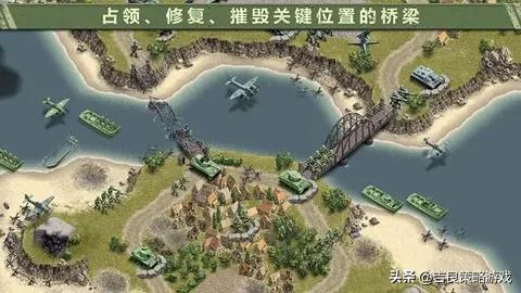 谁能介绍几款手机上玩的典范单机游戏strong/p
p传奇单机版手机游戏/strong？