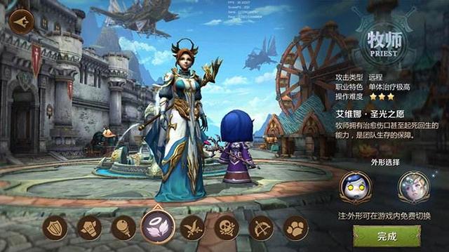 有什么好玩手机网游保举strong/p
p手机游戏传奇正版/strong，微氪？