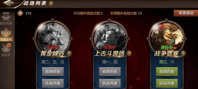 有什么好玩手机网游保举strong/p
p手机游戏传奇正版/strong，微氪？