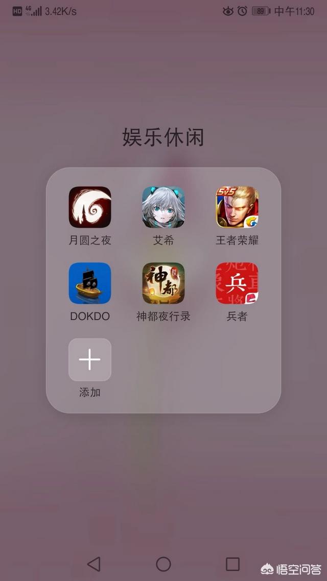 用安卓手机玩的单机游戏有哪些值得保举的呢strong/p
p单机版传奇手机游戏/strong？