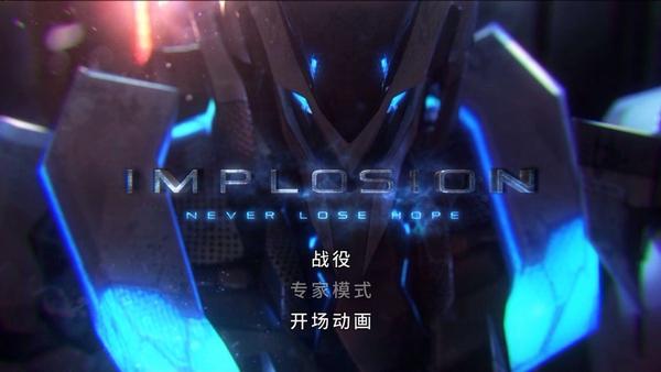 哪款手机游戏比力好玩、耐玩、能够不断玩下去strong/p
p传奇的手机游戏/strong？