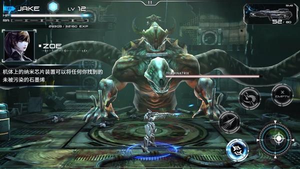 哪款手机游戏比力好玩、耐玩、能够不断玩下去strong/p
p传奇的手机游戏/strong？