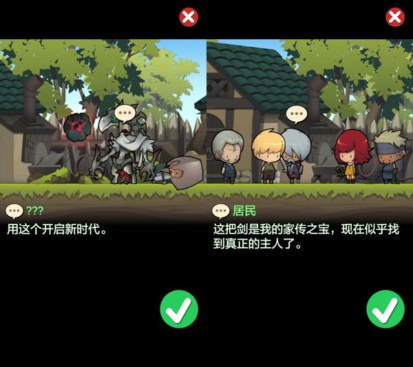 哪款手机游戏比力好玩、耐玩、能够不断玩下去strong/p
p传奇的手机游戏/strong？