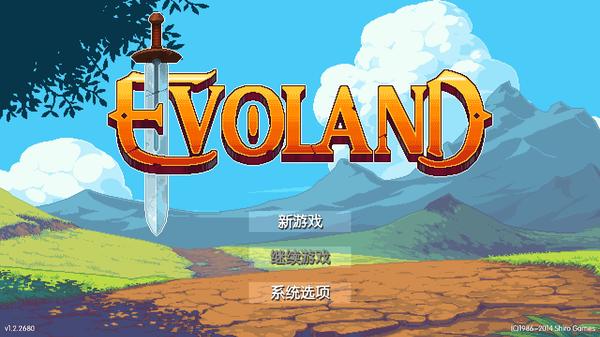 哪款手机游戏比力好玩、耐玩、能够不断玩下去strong/p
p传奇的手机游戏/strong？