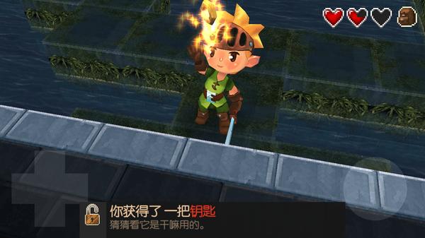 哪款手机游戏比力好玩、耐玩、能够不断玩下去strong/p
p传奇的手机游戏/strong？