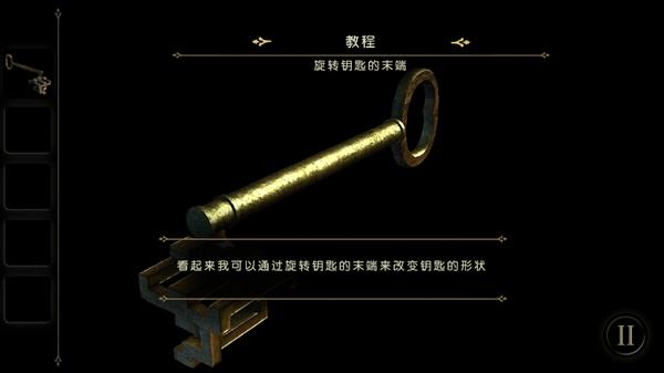 哪款手机游戏比力好玩、耐玩、能够不断玩下去strong/p
p传奇的手机游戏/strong？