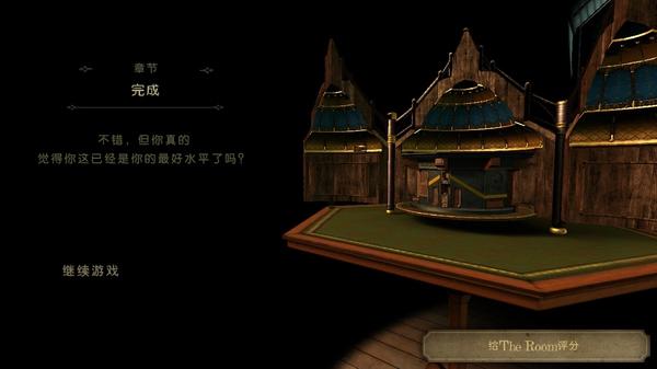 哪款手机游戏比力好玩、耐玩、能够不断玩下去strong/p
p传奇的手机游戏/strong？