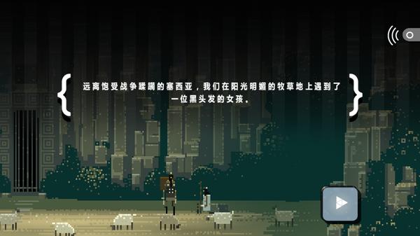 哪款手机游戏比力好玩、耐玩、能够不断玩下去strong/p
p传奇的手机游戏/strong？