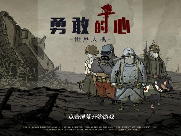 哪款手机游戏比力好玩、耐玩、能够不断玩下去strong/p
p传奇的手机游戏/strong？