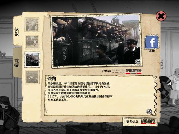 哪款手机游戏比力好玩、耐玩、能够不断玩下去strong/p
p传奇的手机游戏/strong？