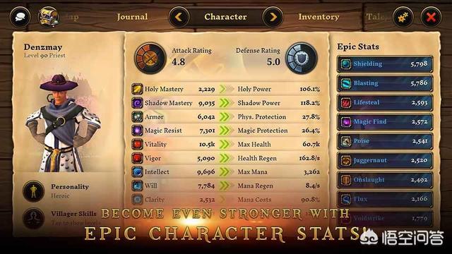 有没有不氪金的手游收集游戏保举strong/p
p单职业传奇手机游戏/strong？