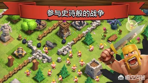 有没有不氪金的手游收集游戏保举strong/p
p单职业传奇手机游戏/strong？