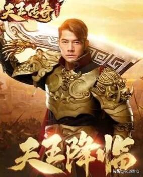 你对明星代言的传奇游戏怎么看strong/p
p传奇游戏手游横版/strong？