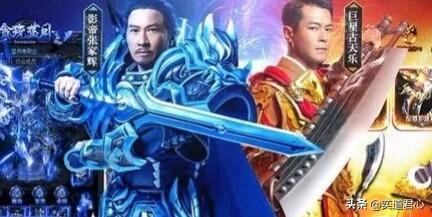 你对明星代言的传奇游戏怎么看strong/p
p传奇游戏手游横版/strong？