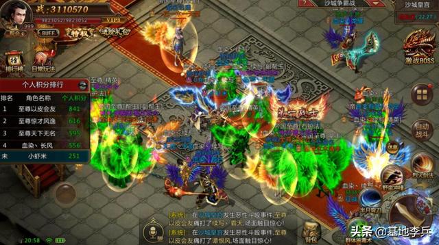 热血传奇攻略大全strong/p
p手游传奇游戏攻略/strong？