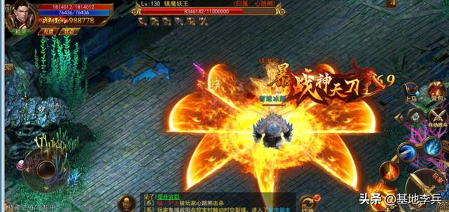 热血传奇攻略大全strong/p
p手游传奇游戏攻略/strong？