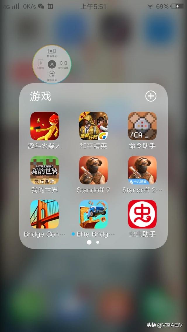 有什么好玩的游戏strong/p
p烈焰传奇手机游戏/strong？更好不超越两个G？